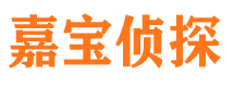 桂东捉小三公司